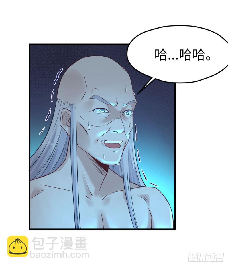 第132话1