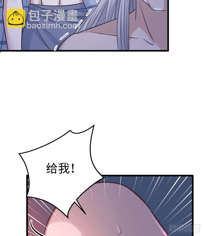 第132话13
