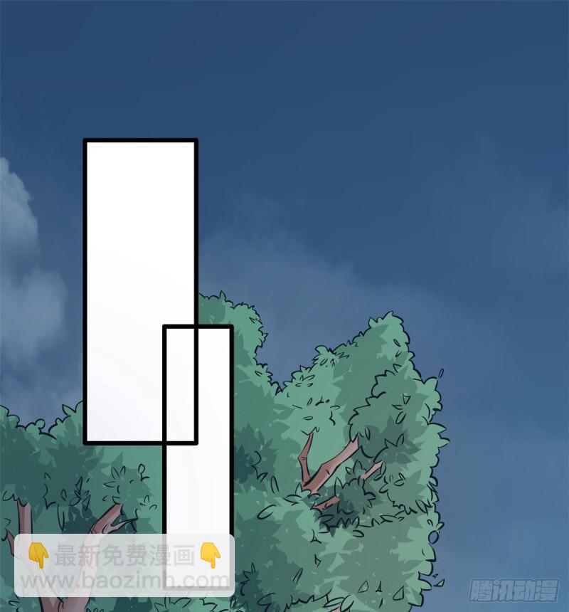 第132话31