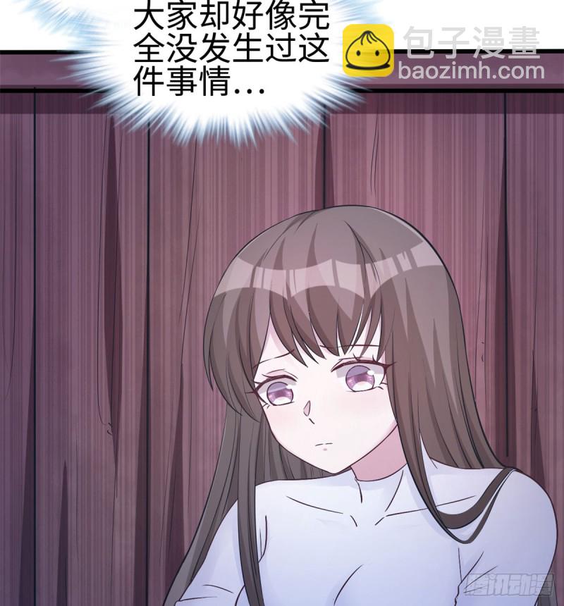 第132话35