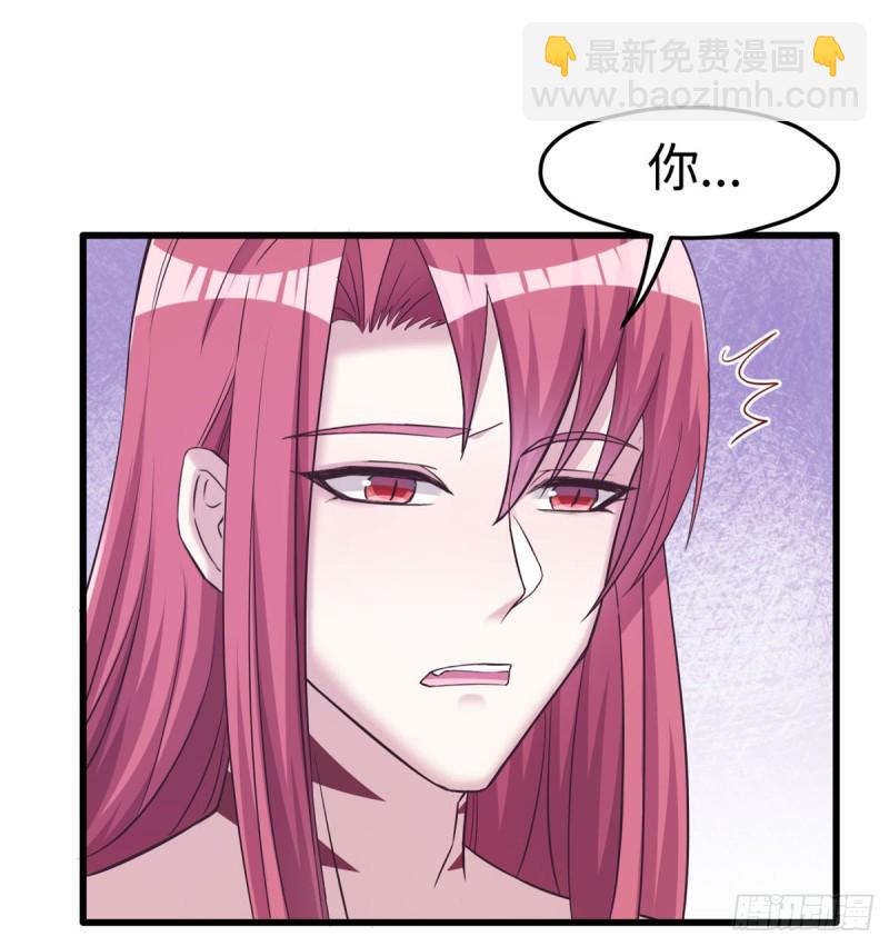 第132话45