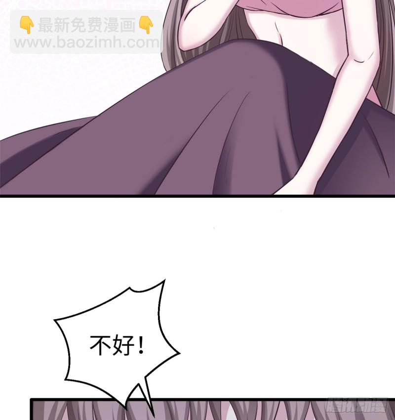 第132话48