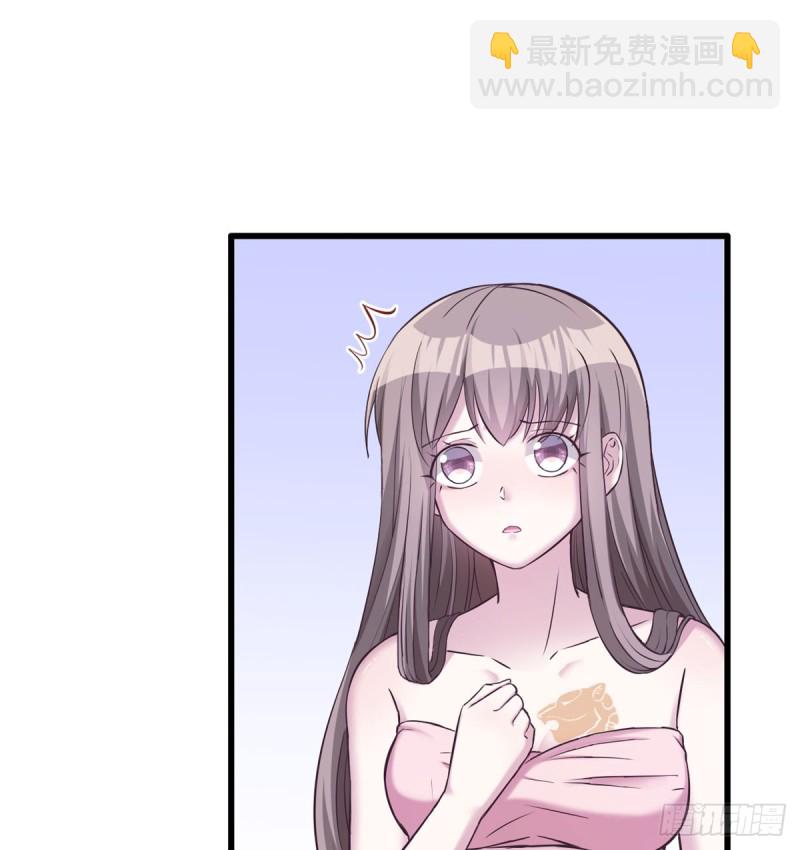 第132话50