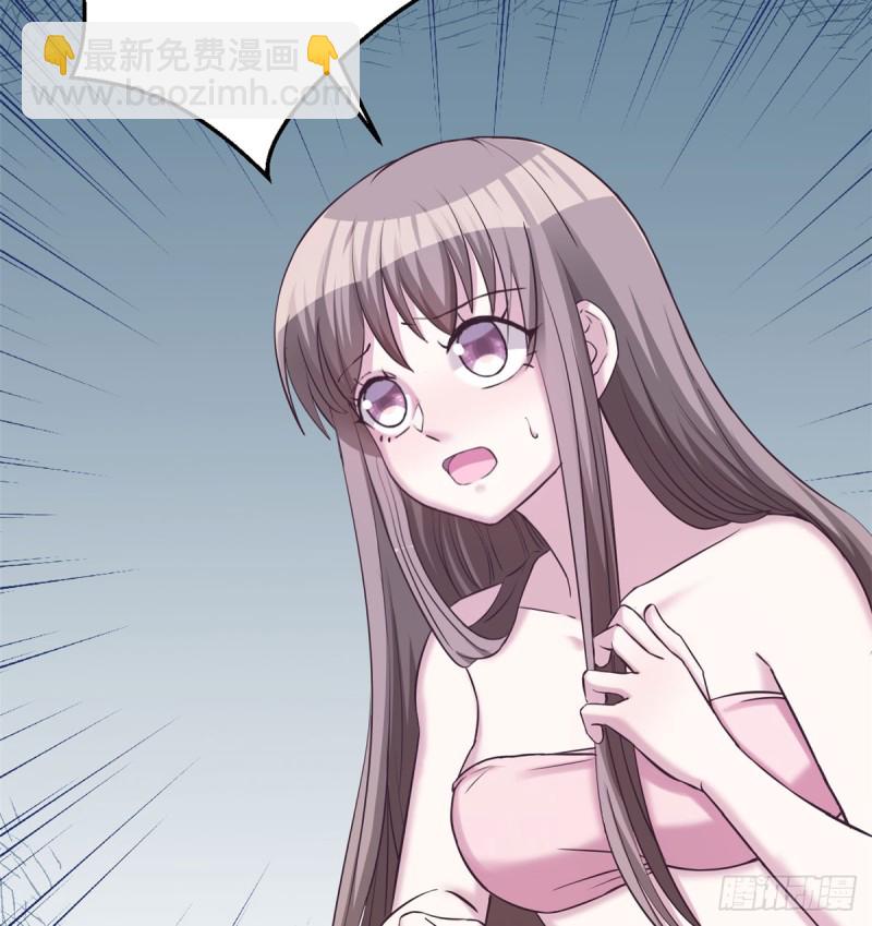 第132话54
