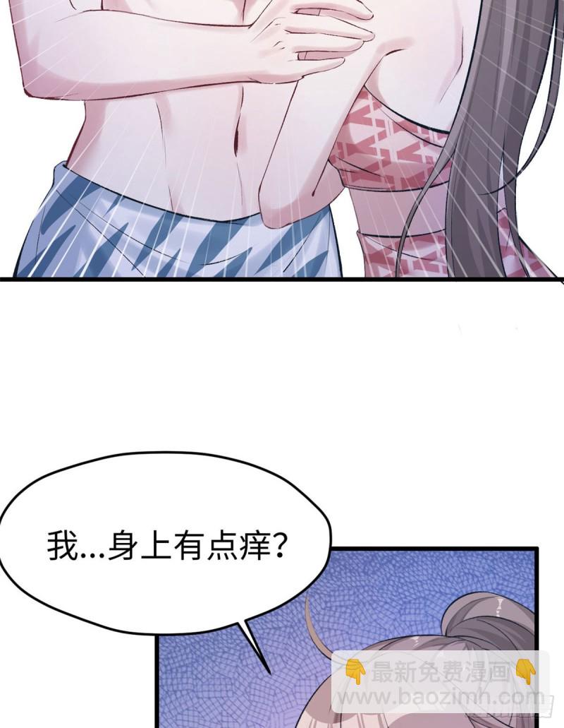 第145话2