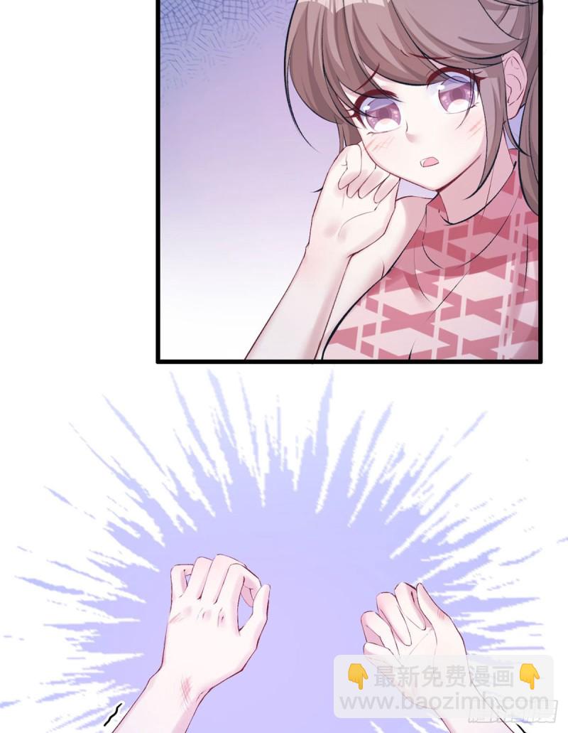第145话3
