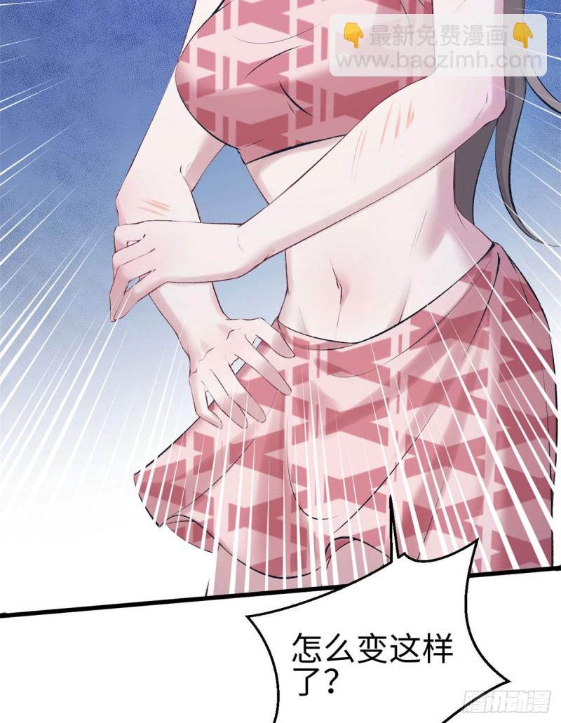 第145话5