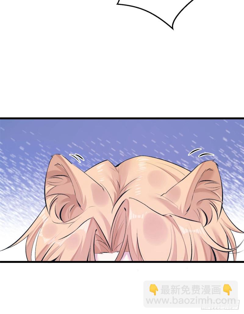 第145话6