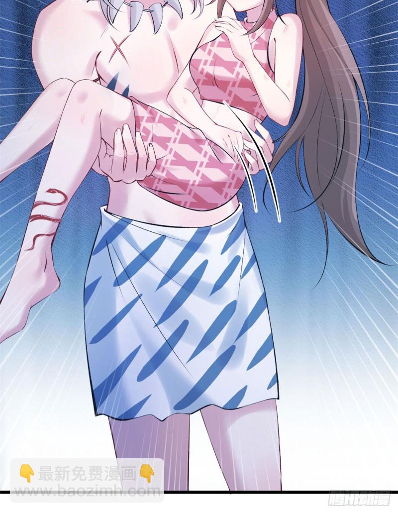 第145话9
