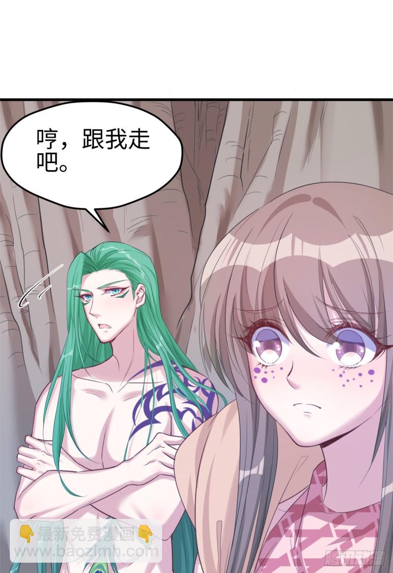 第179话1