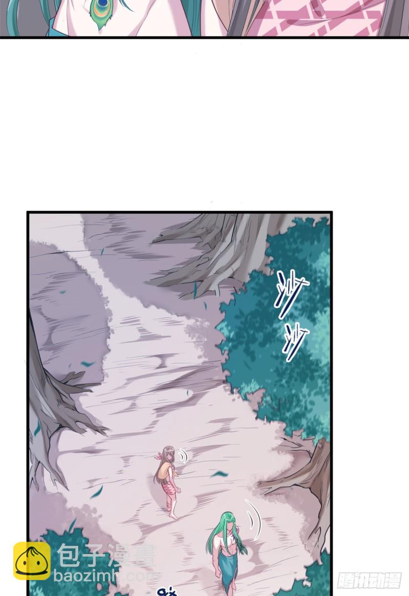 第179话2