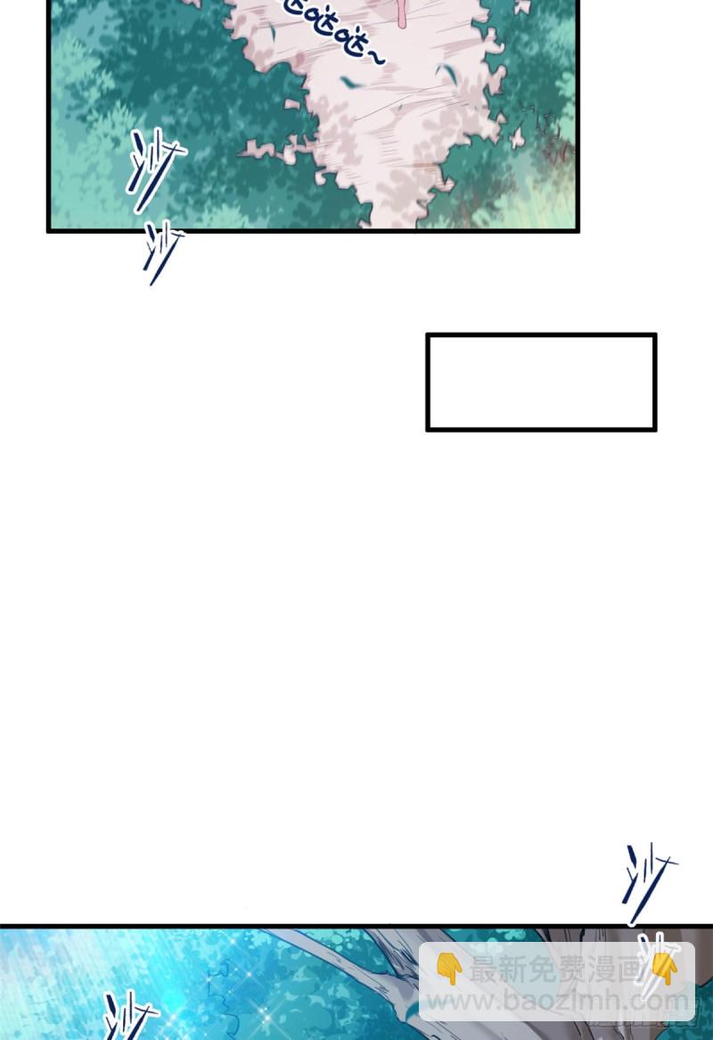 第179话3