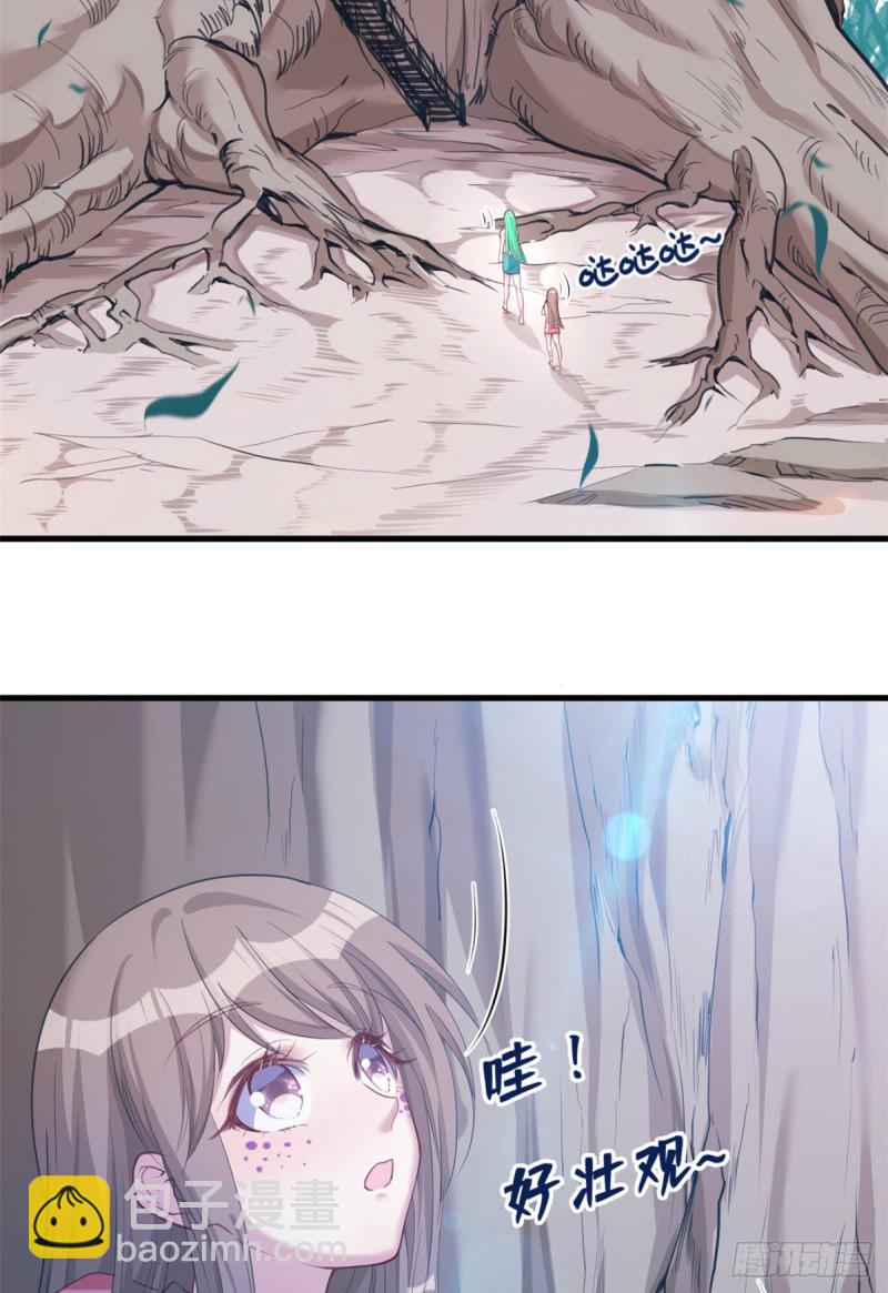第179话6