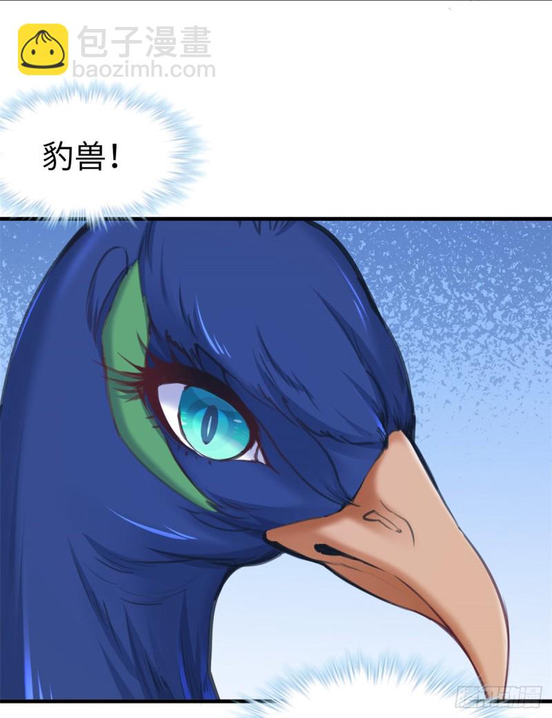 第206话15