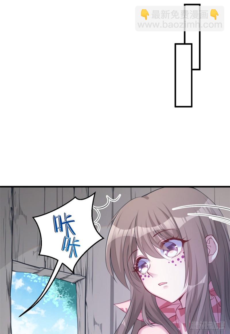 第206话17