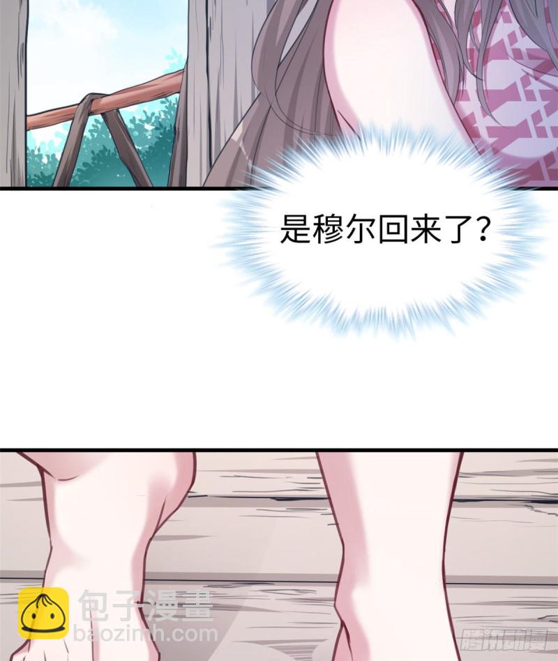 第206话18