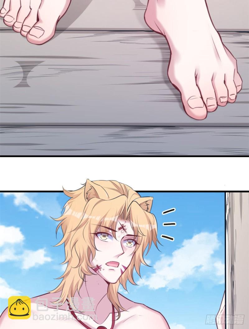 第206话19