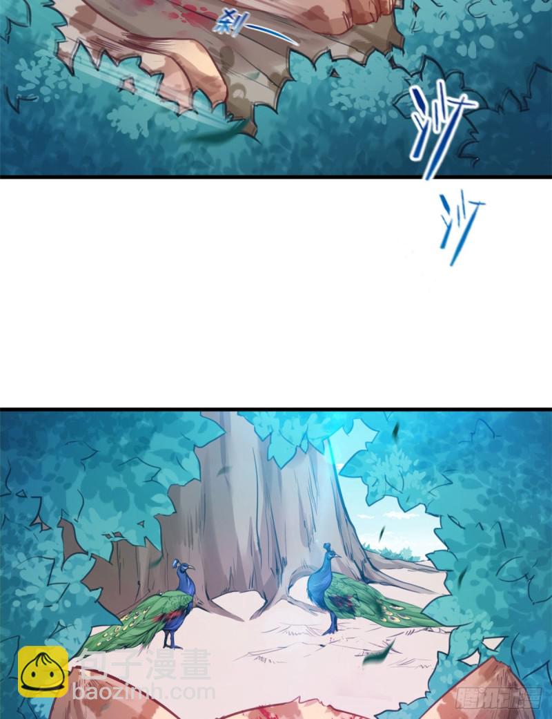 第206话8