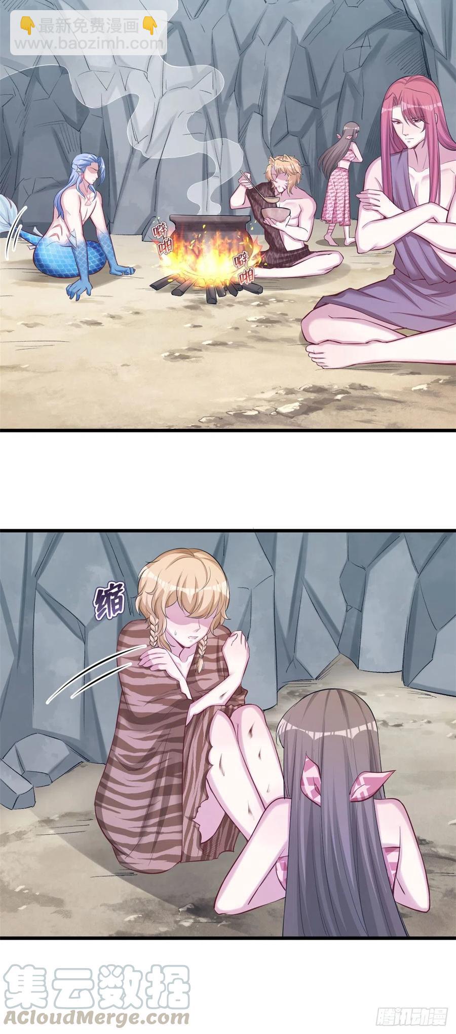 第242话10