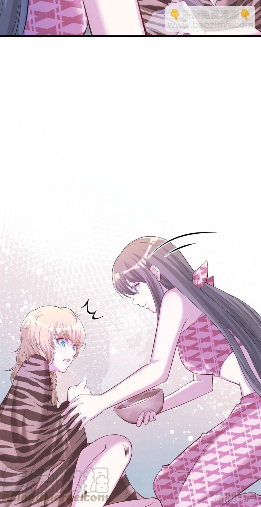 第242话14