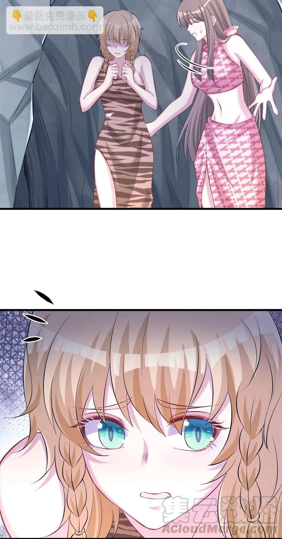 第242话26