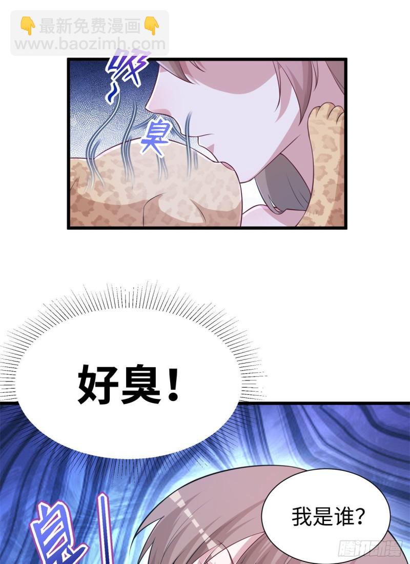 29810
