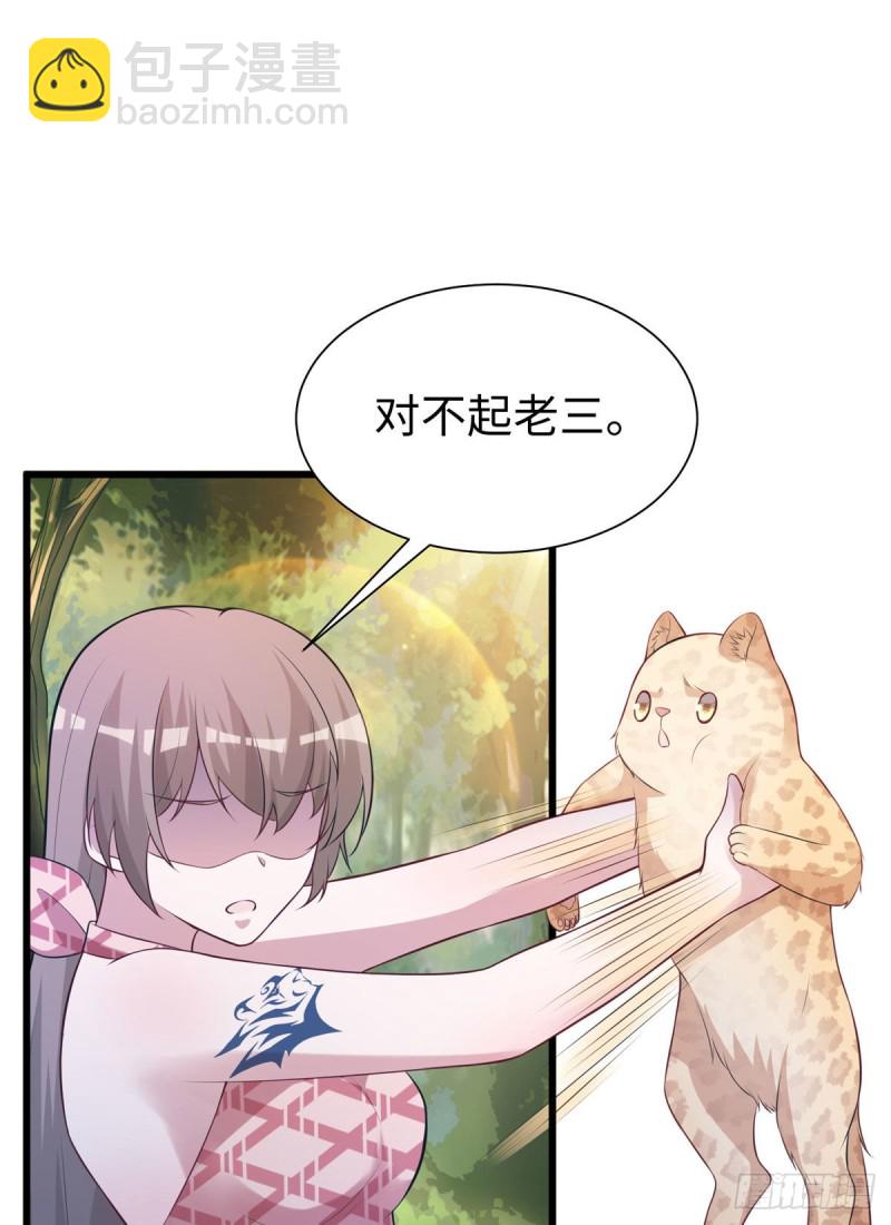 29812