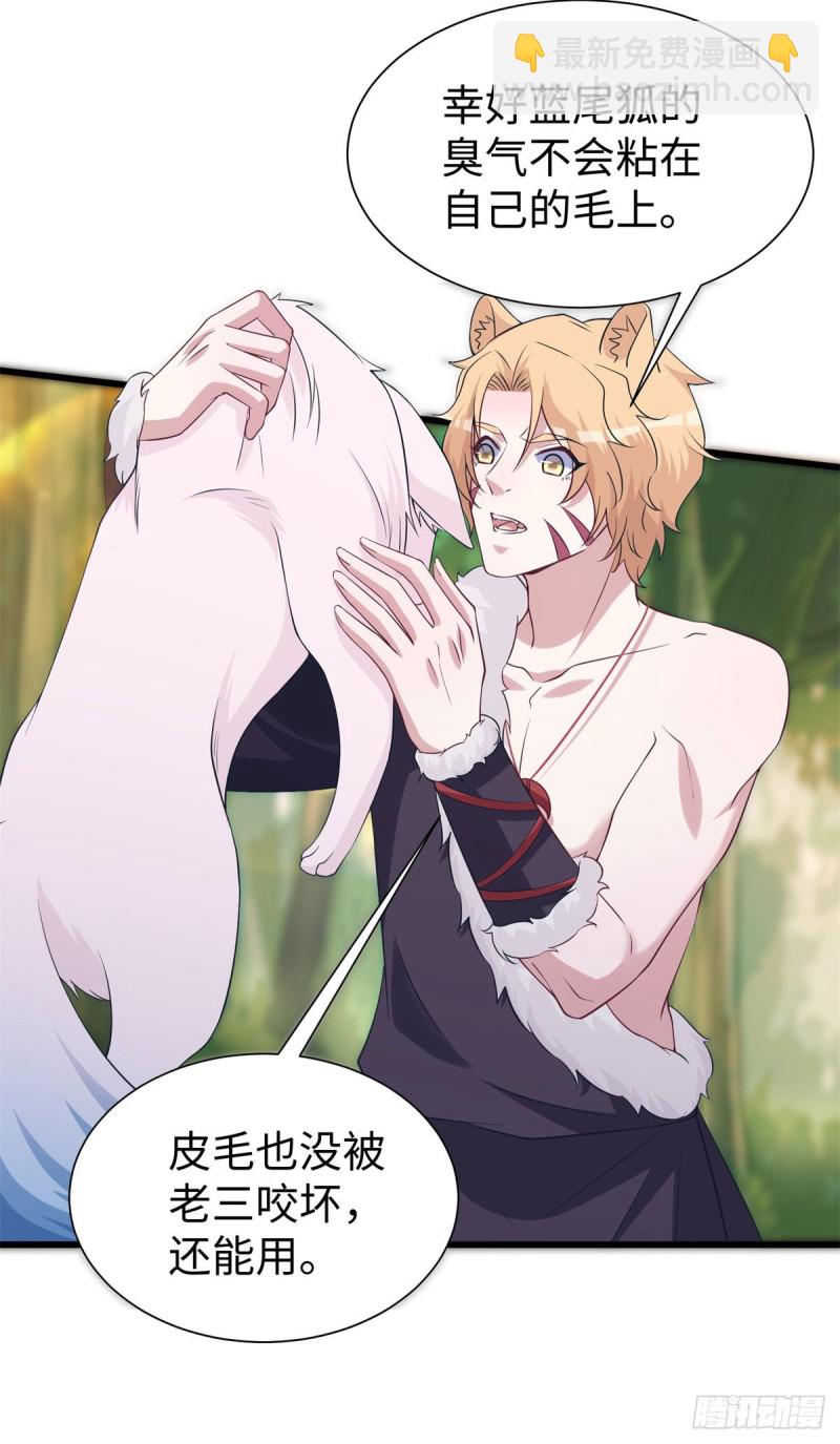 29818