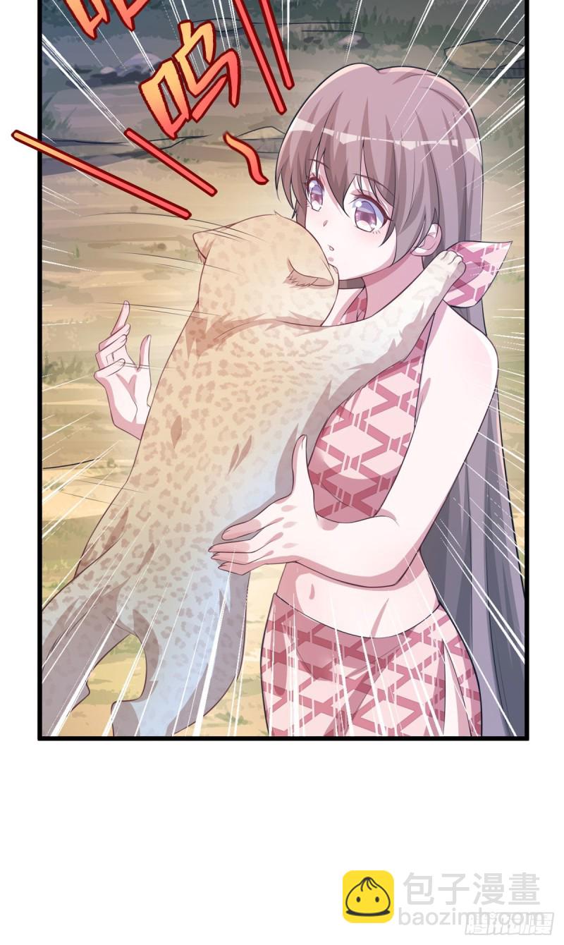 2989