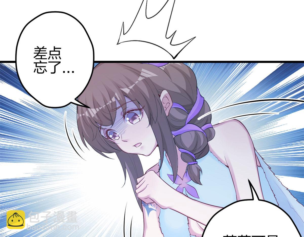 33352