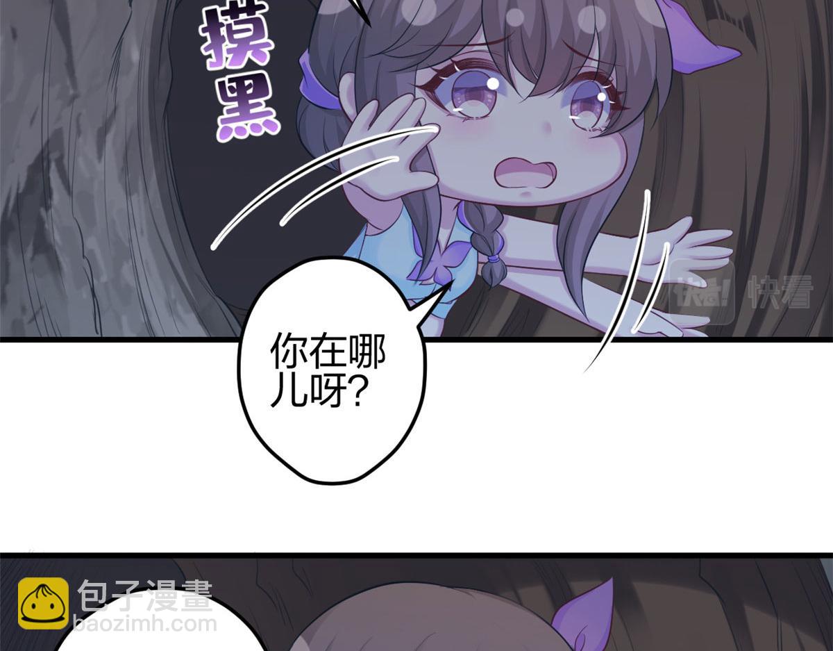 35810