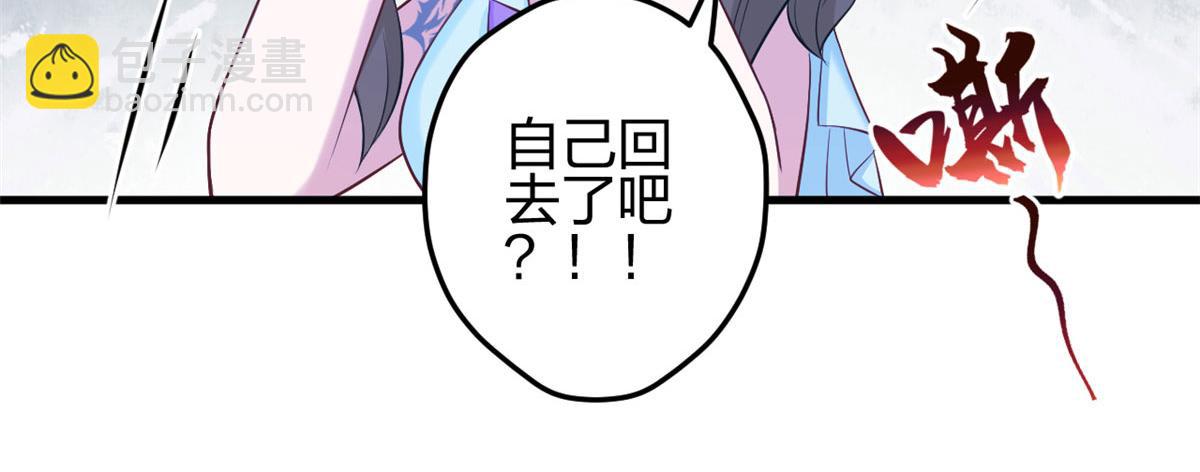 35817