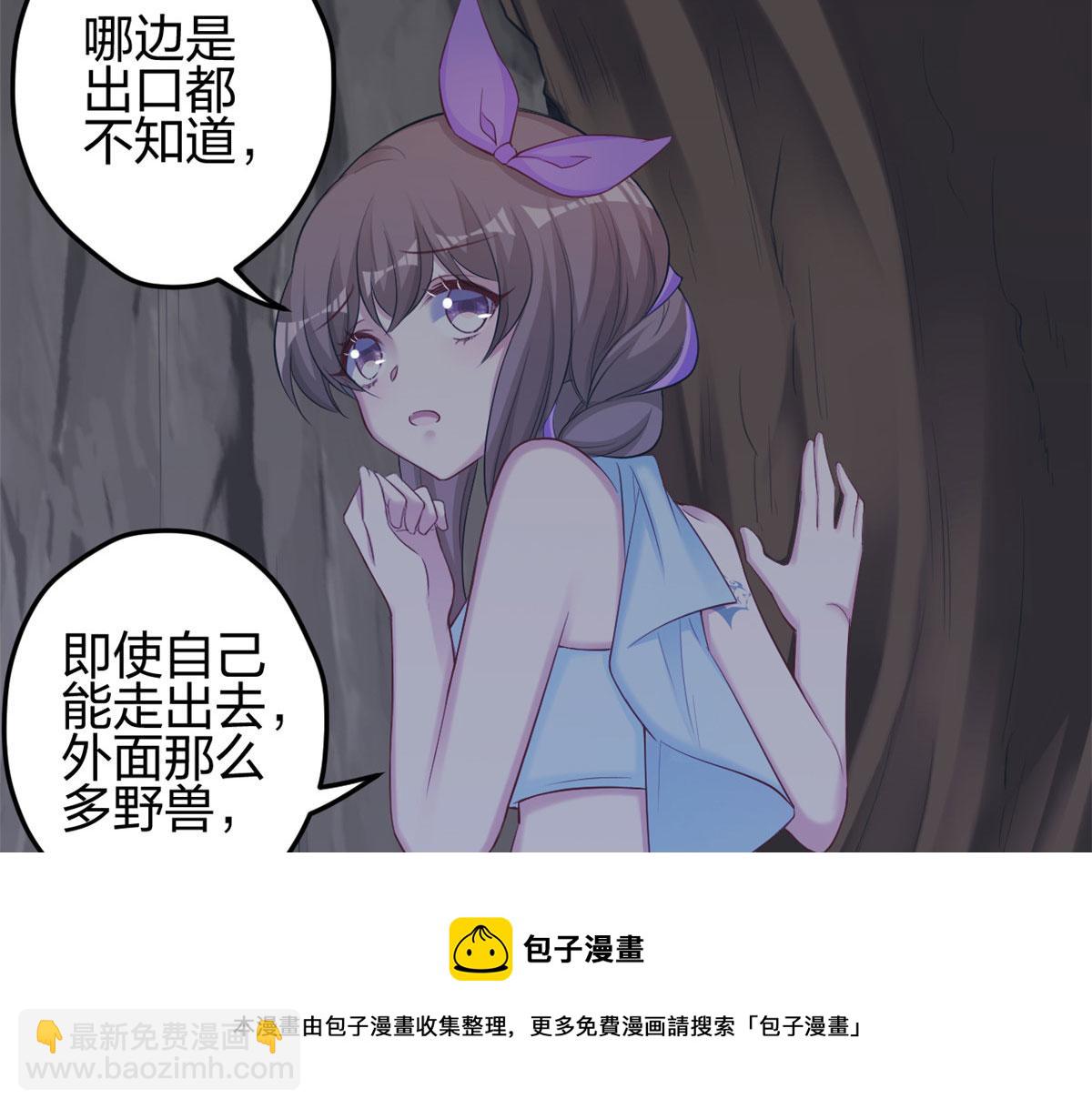 35824