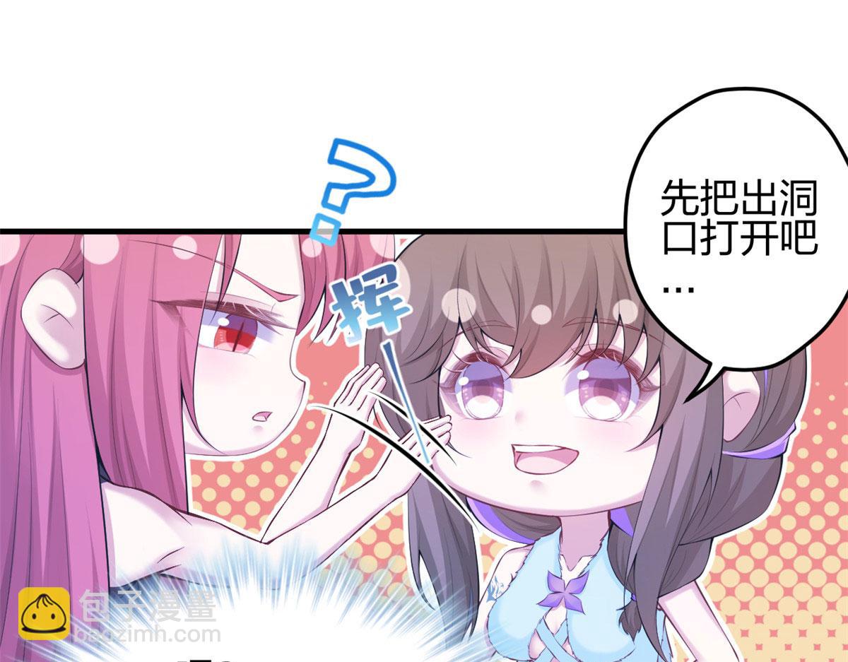 35854