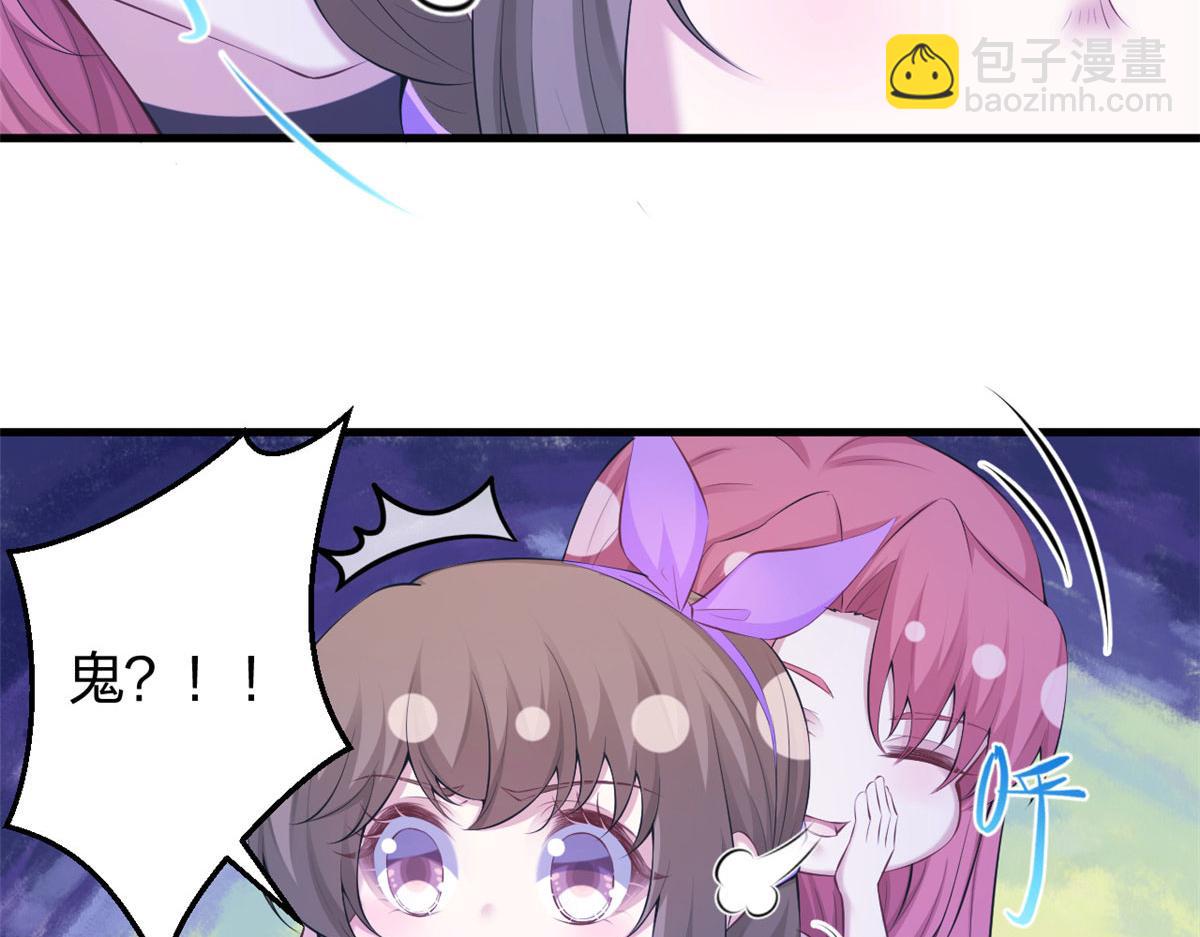 35863