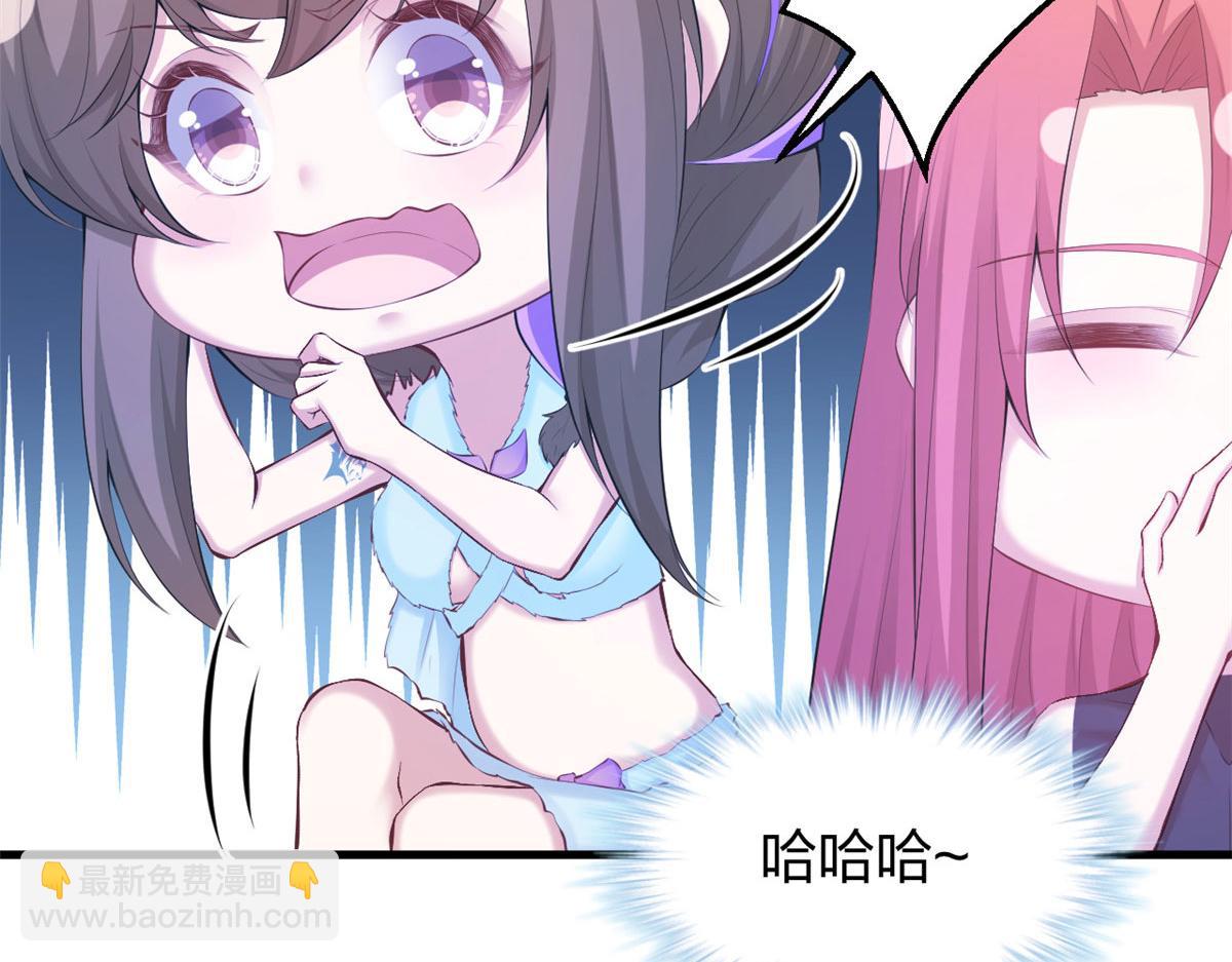 35866