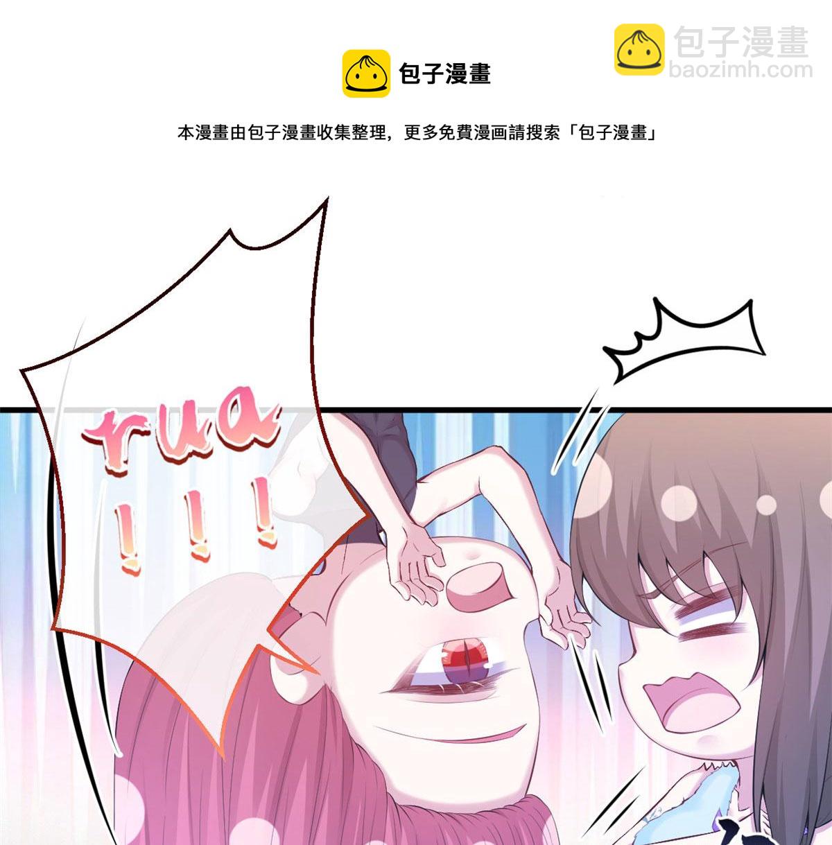 35868