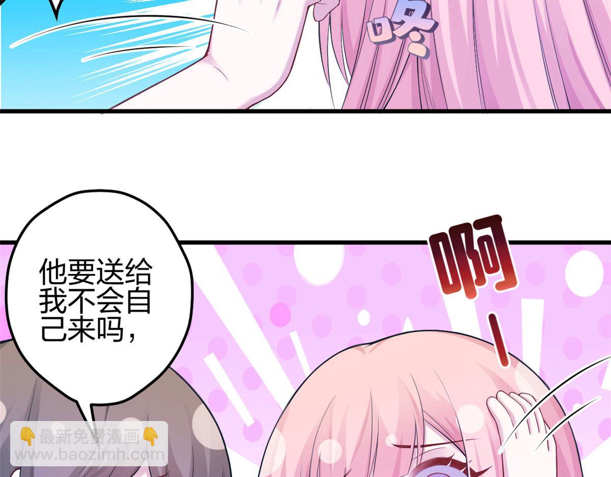 37811