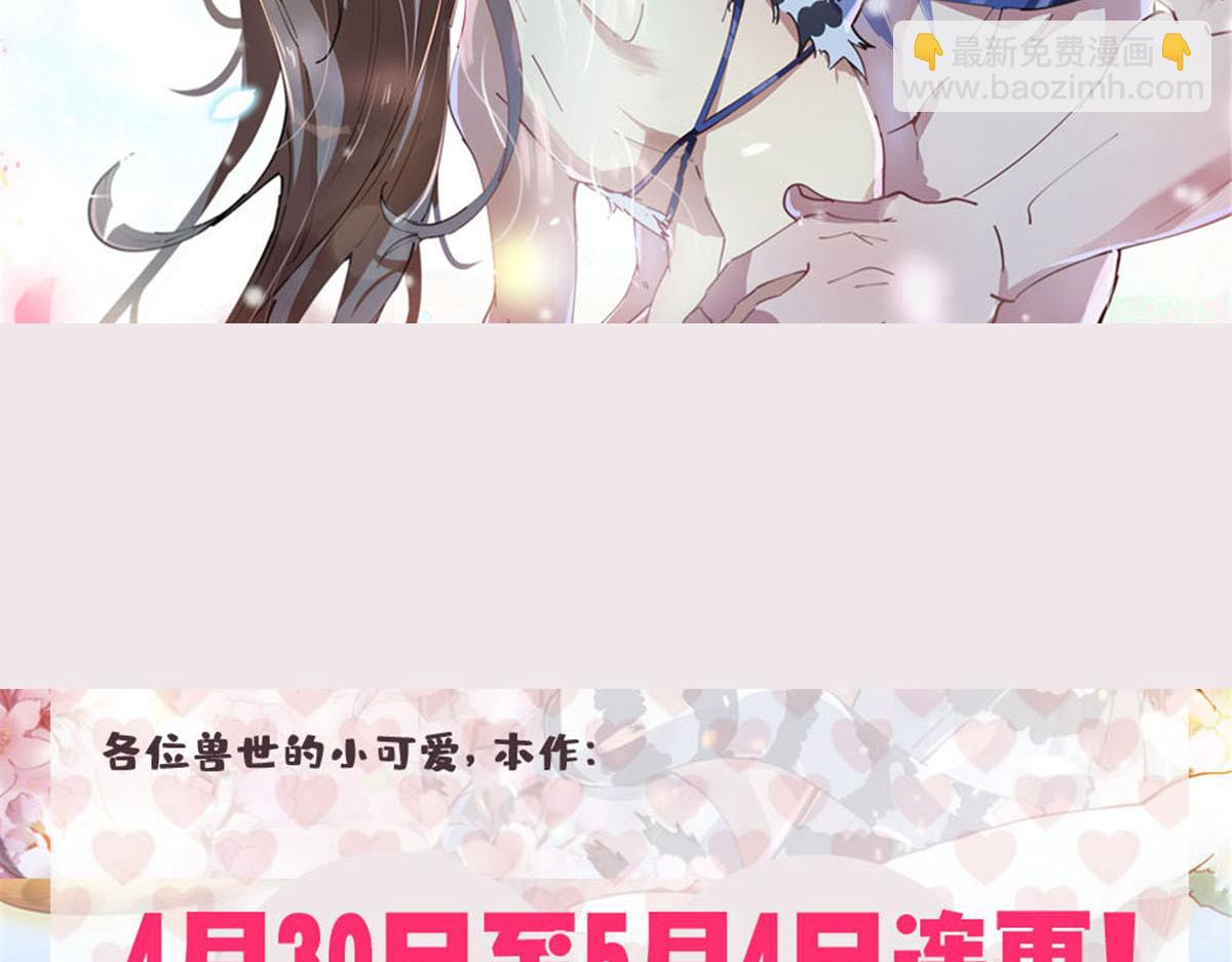 378112
