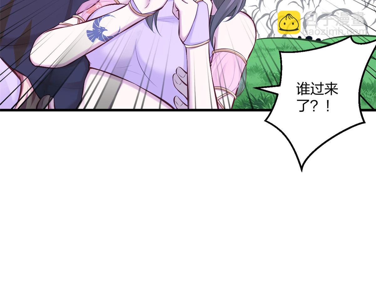 43810