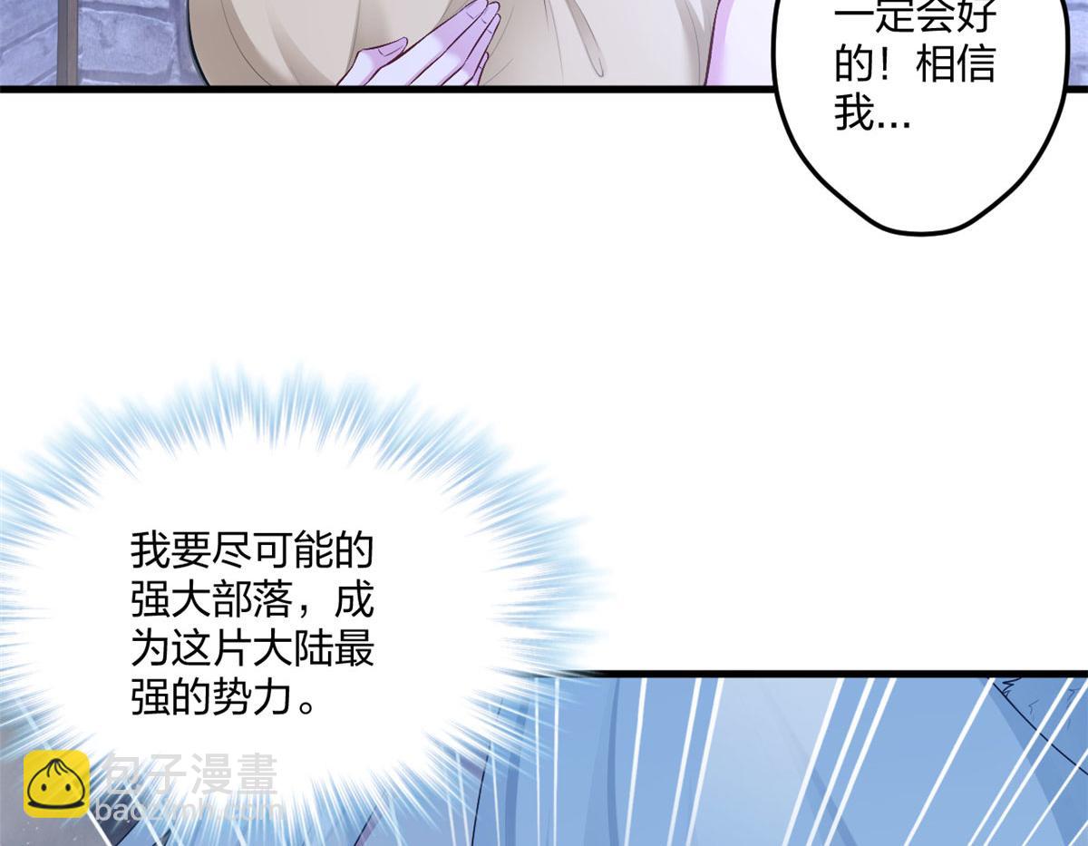 438112