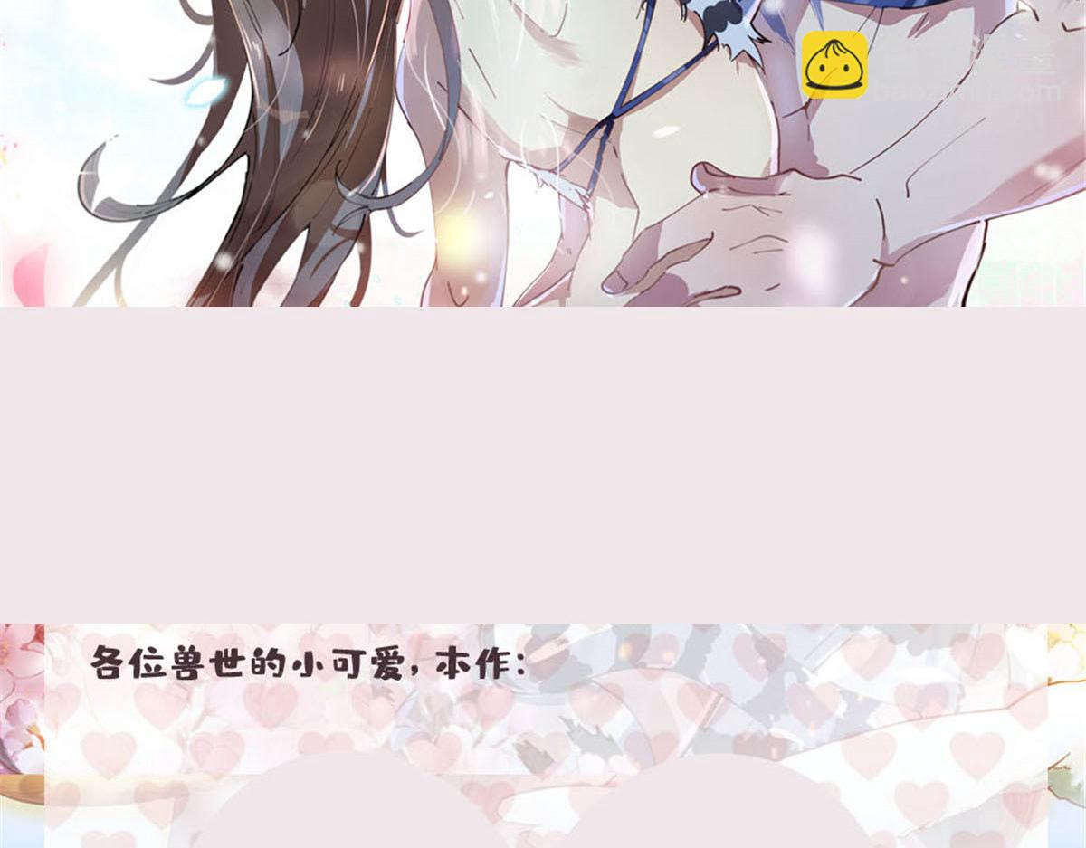 438116