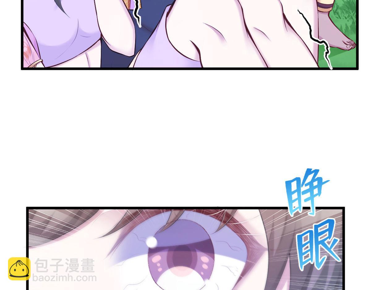 43831