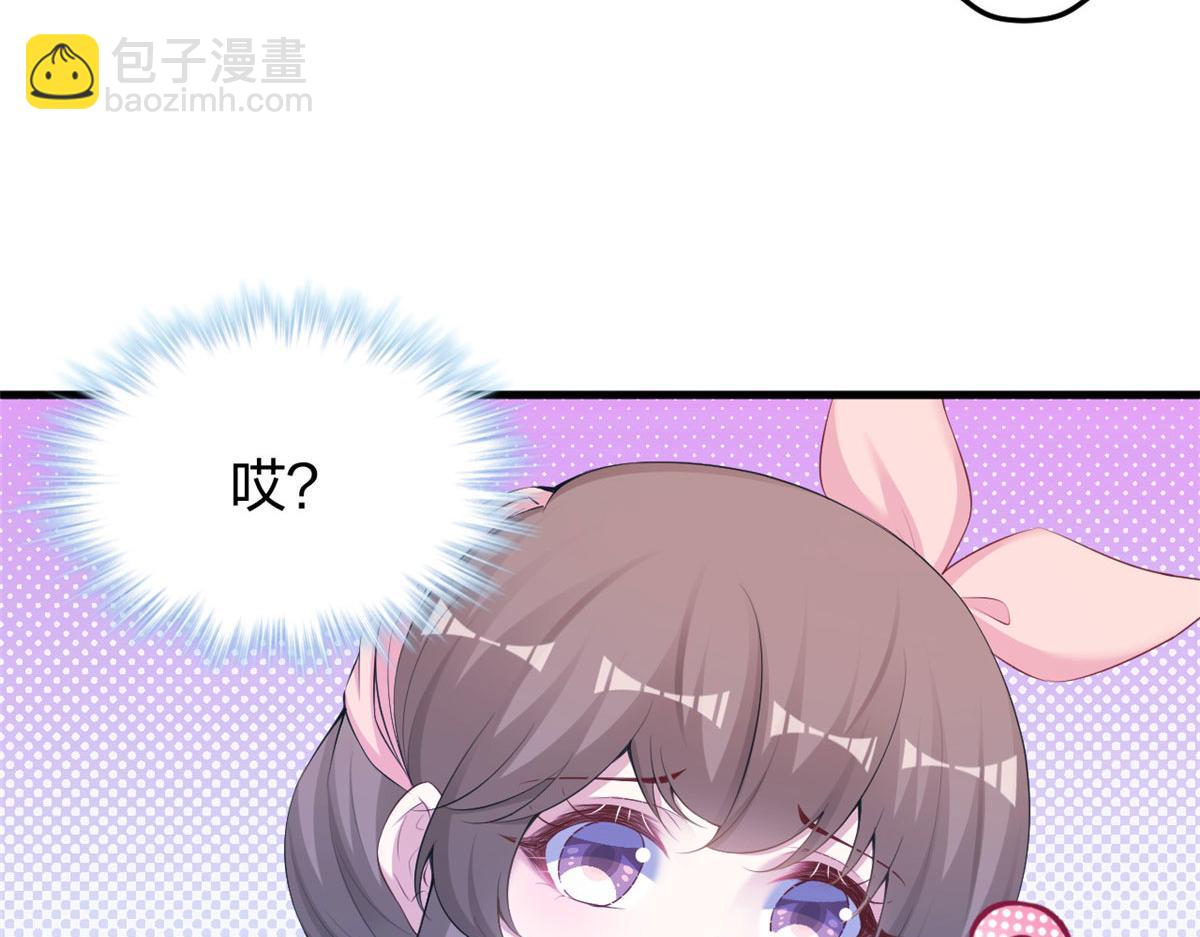 43843