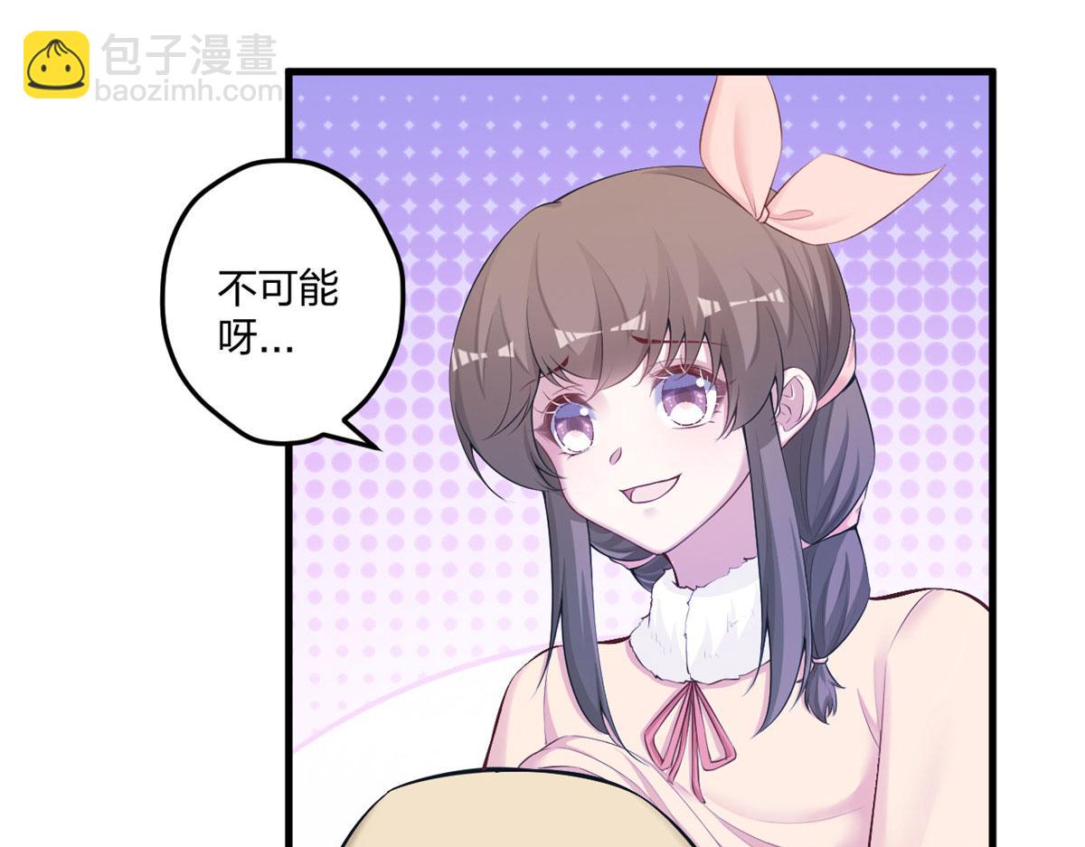 43873