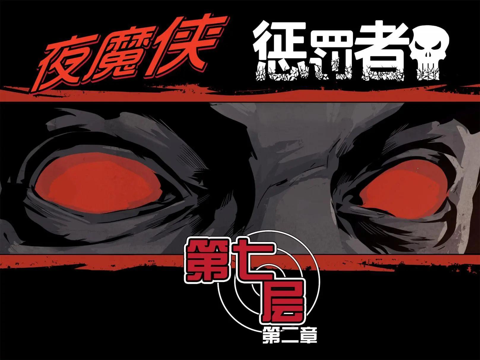 第02卷5