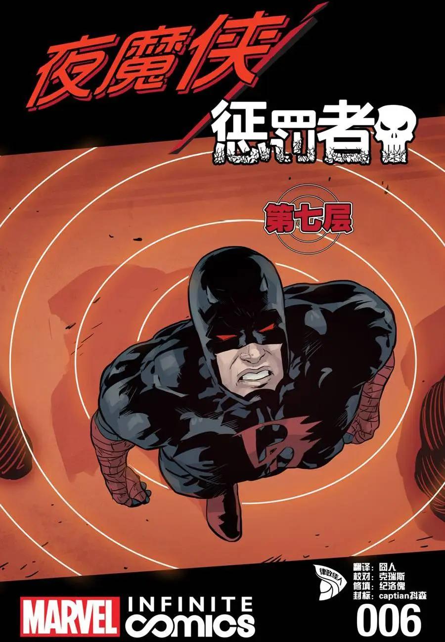 第06卷0