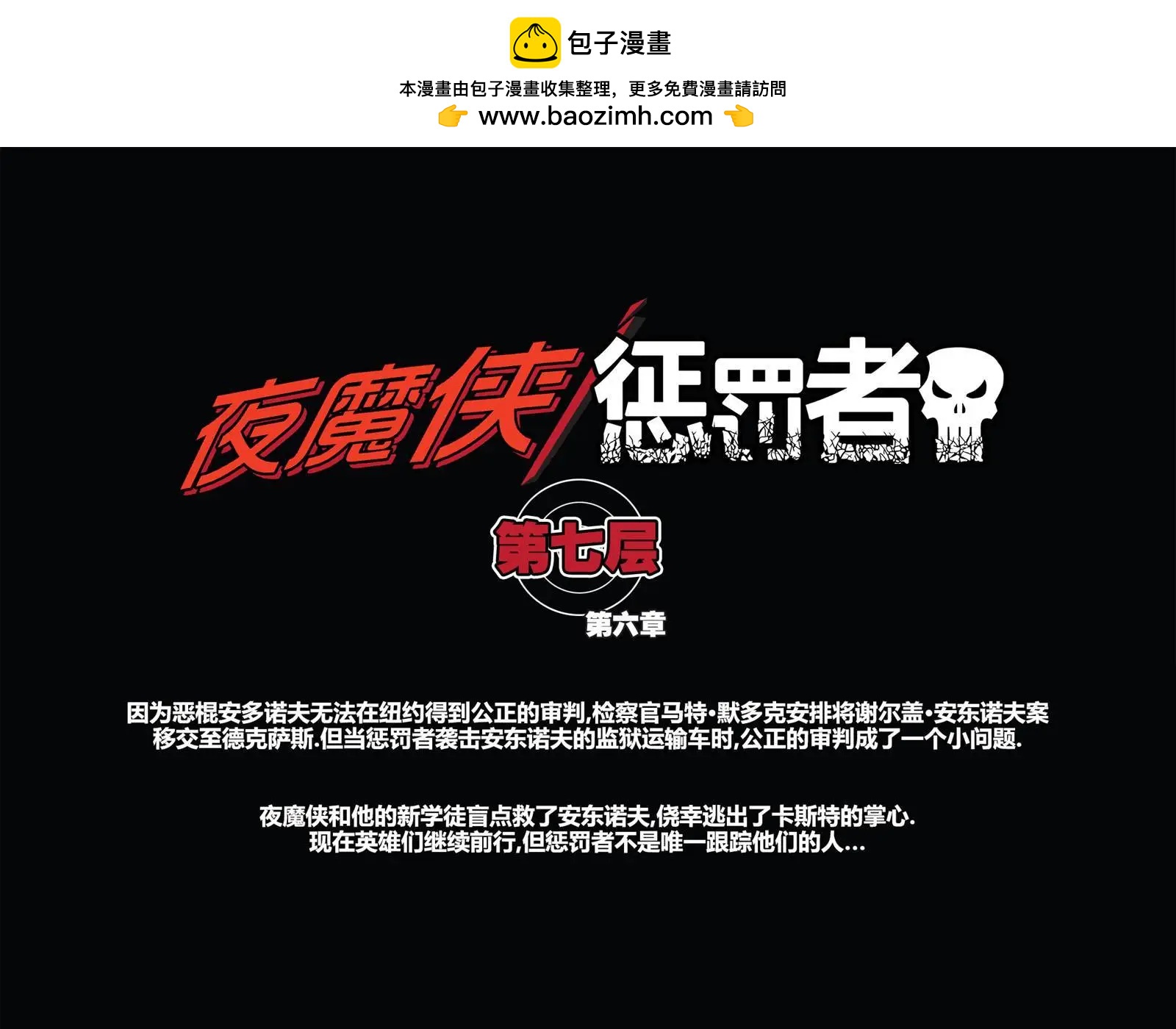 第06卷1