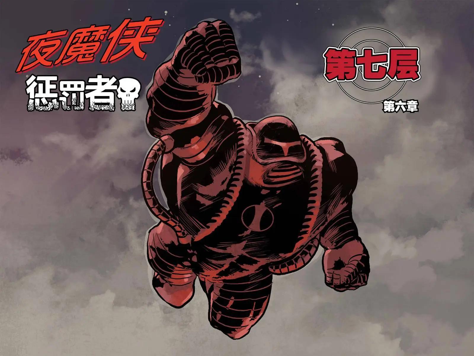 第06卷22