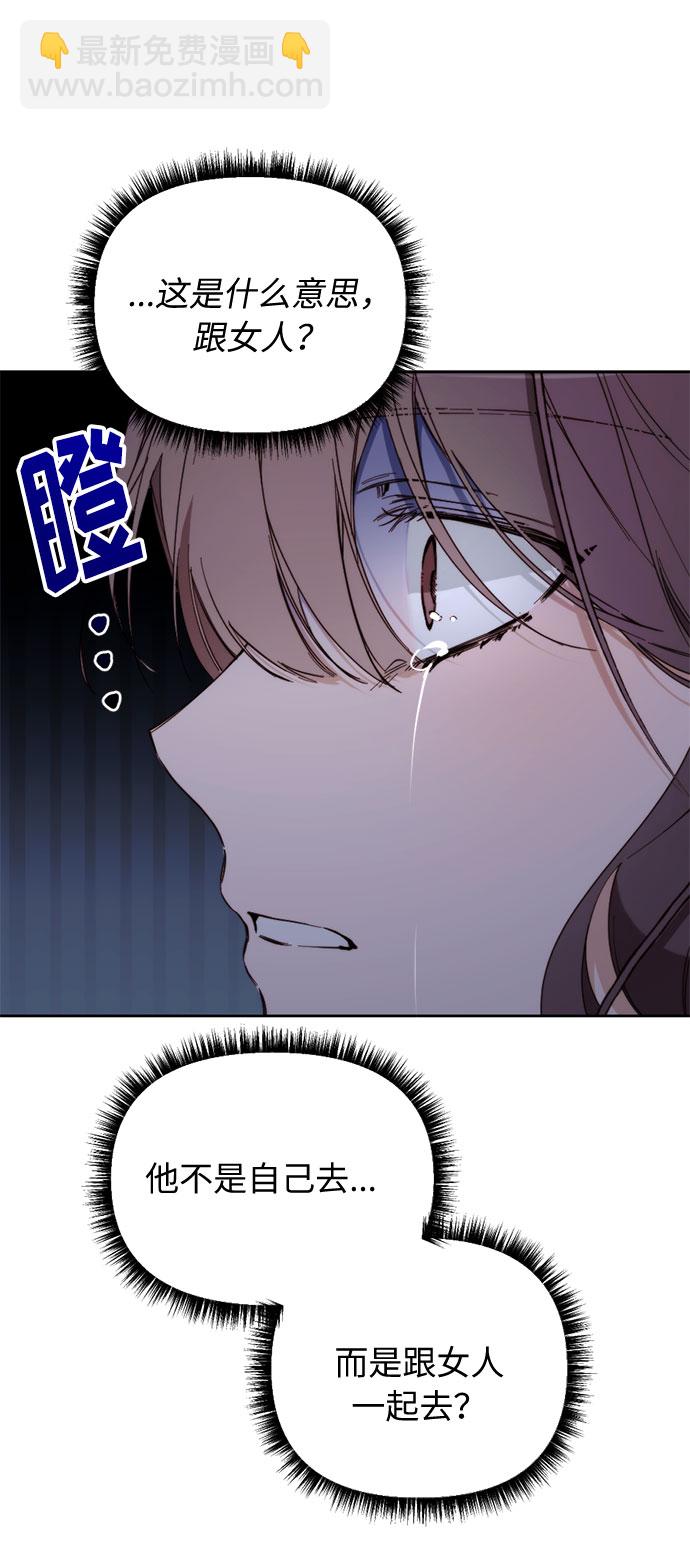 第1话101
